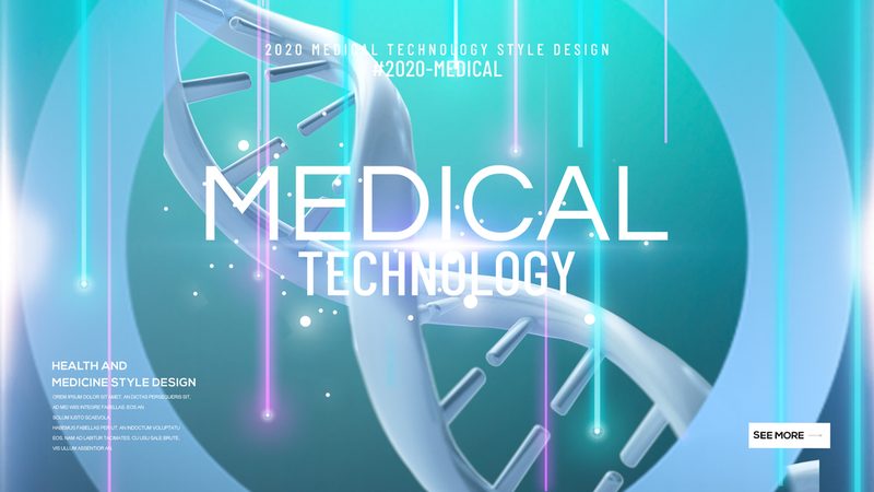 生物科技行业标准查询：掌握这些方法，轻松获取权威信息