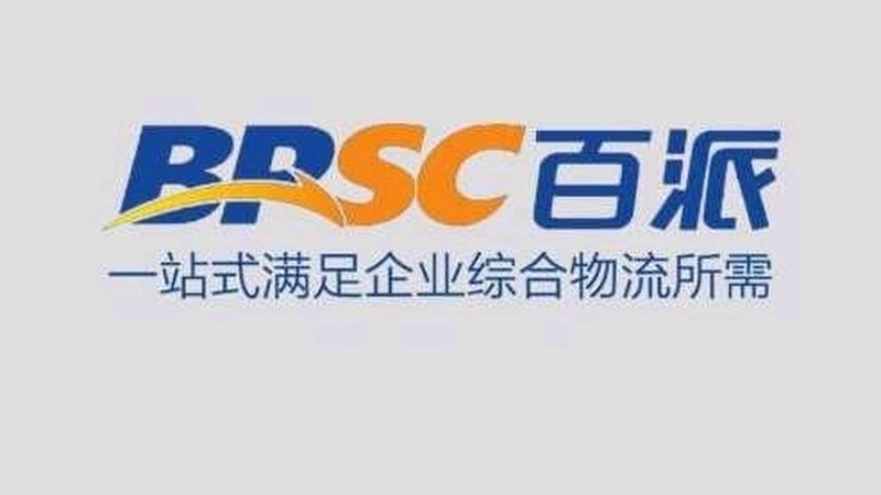 生物科技公司应用领域流程解析：从研发到市场**
