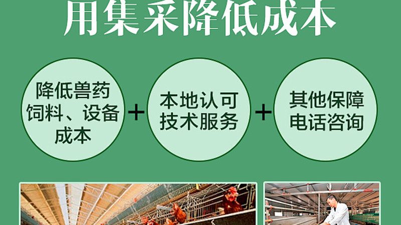 生物科技公司技术平台对比
