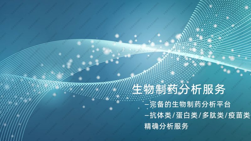 癌症基因测序：价格背后的价值考量