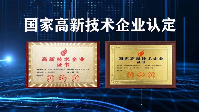 生物药CDMO：揭秘其研发生产的秘密武器**