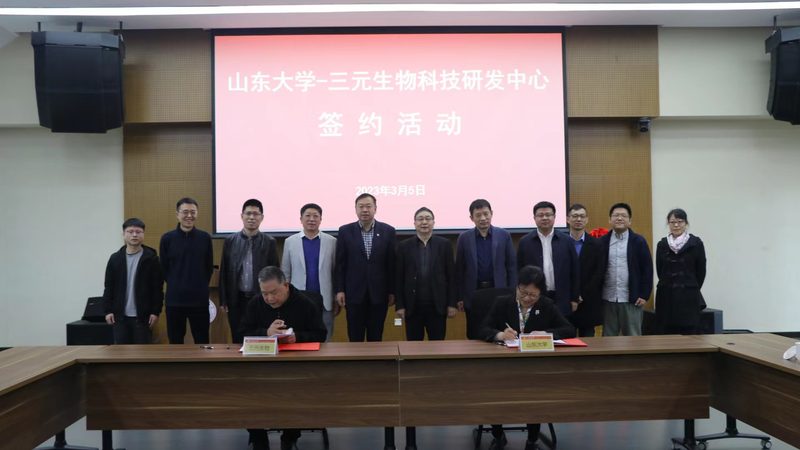 生物科技公司定制服务：揭秘高效研发的五大步骤**